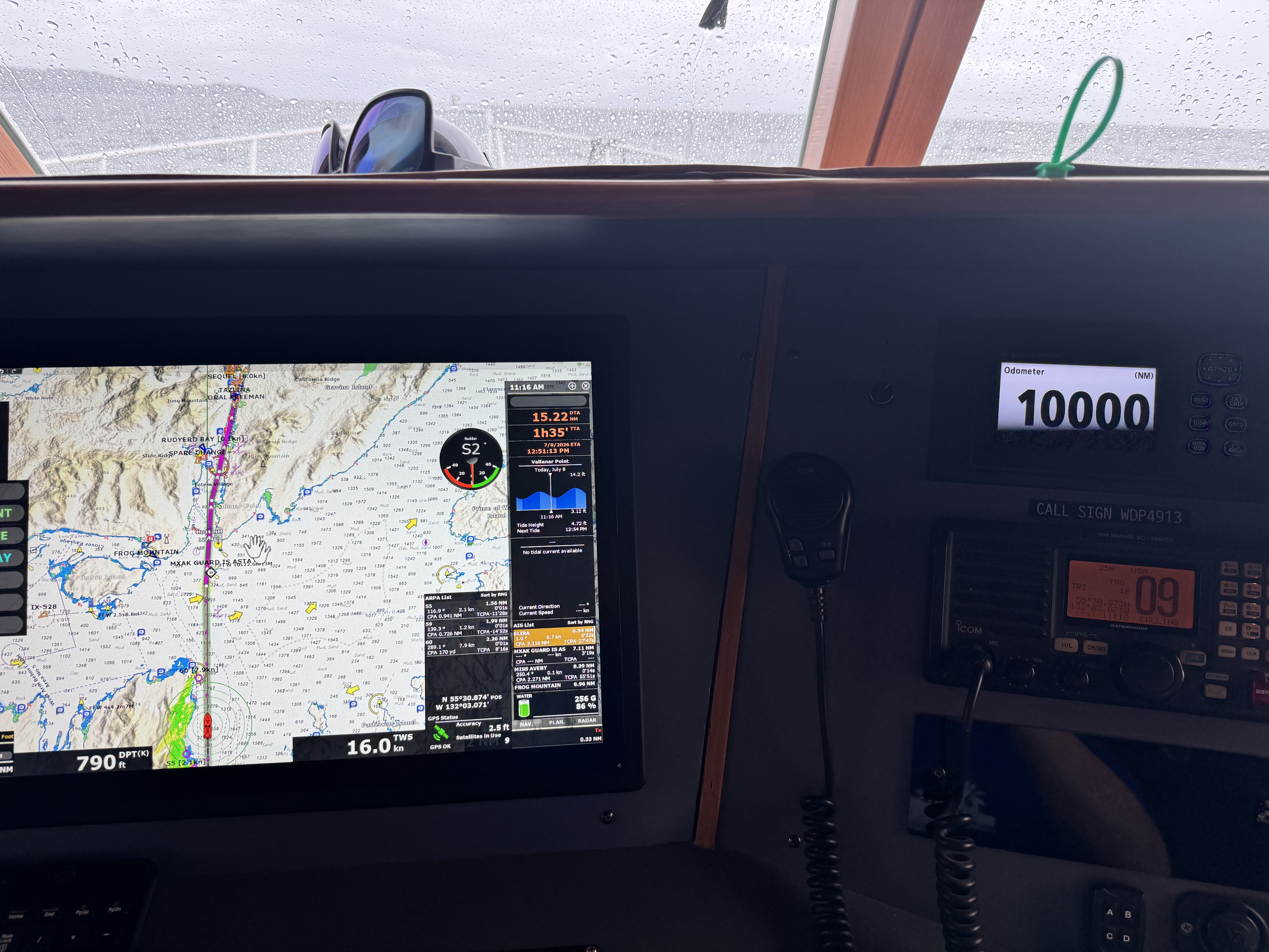 Photo from Underway